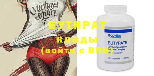 MDMA Premium VHQ Лиски