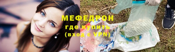 метадон Липки