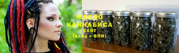 метадон Липки