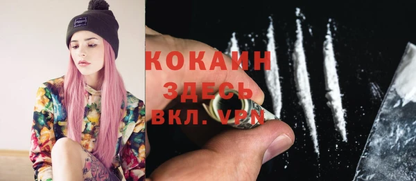 метадон Липки