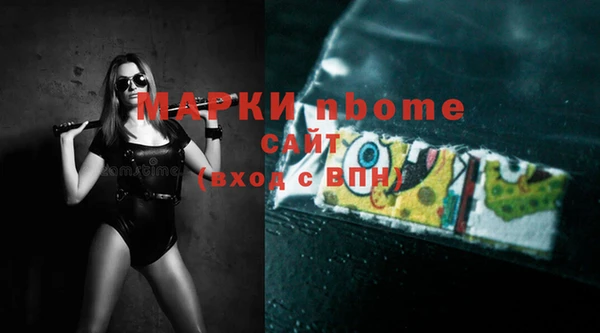 MDMA Premium VHQ Лиски
