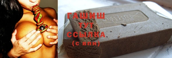 мдма Лихославль