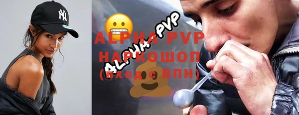 MDMA Premium VHQ Лиски