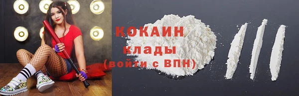 MDMA Premium VHQ Лиски