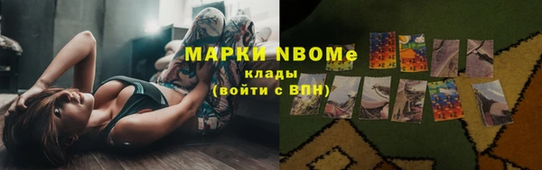 MDMA Premium VHQ Лиски