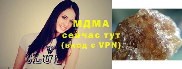 метадон Липки
