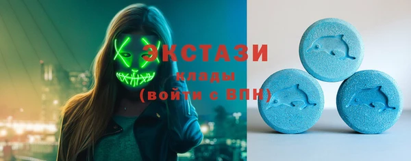 мдма Лихославль