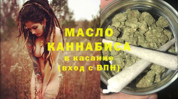 MDMA Premium VHQ Лиски