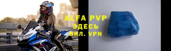 мдма Лихославль