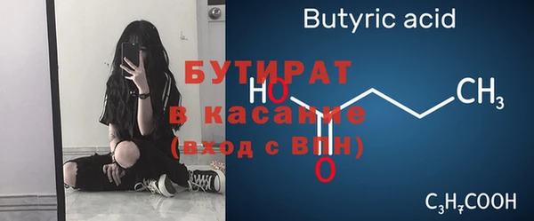 метадон Липки