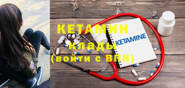метадон Липки