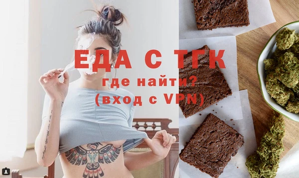 метадон Липки
