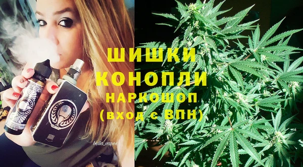 MDMA Premium VHQ Лиски