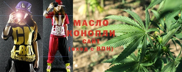 MDMA Premium VHQ Лиски