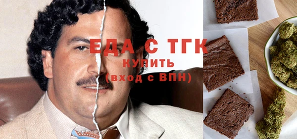 мдма Лихославль