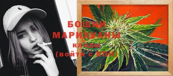 MDMA Premium VHQ Лиски