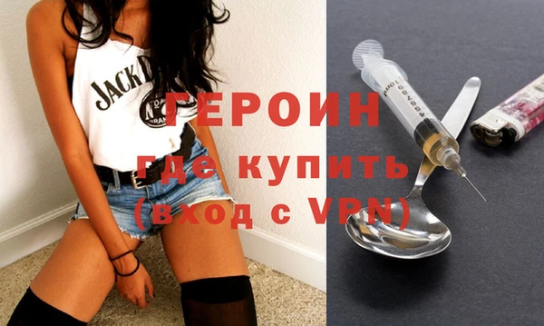 MDMA Premium VHQ Лиски
