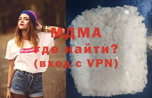 мдма Лихославль