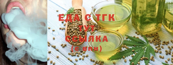 метадон Липки