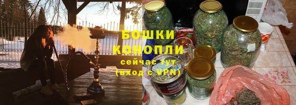 метадон Липки