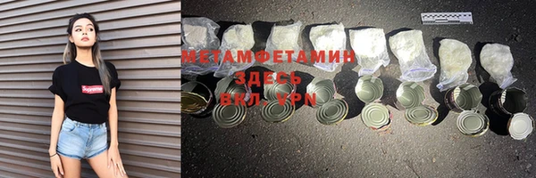 мдма Лихославль