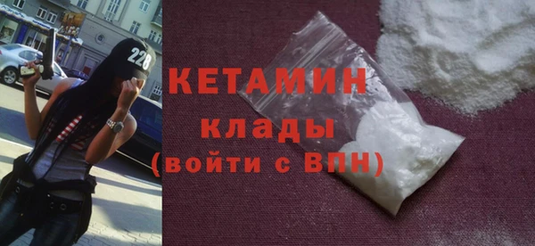 MDMA Premium VHQ Лиски