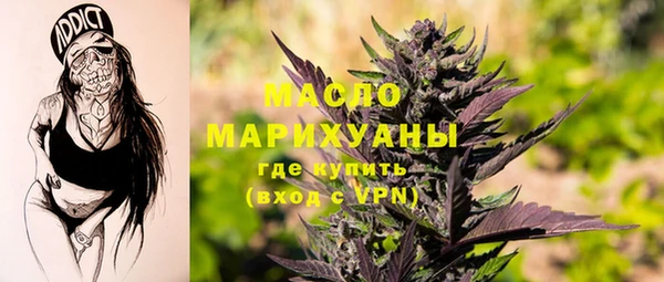метадон Липки