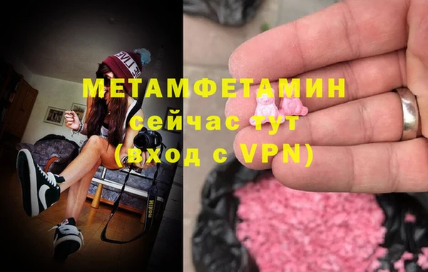 мдма Лихославль