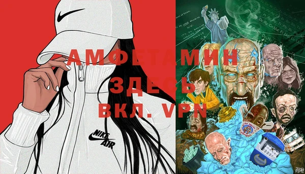 метадон Липки