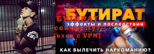 мдма Лихославль