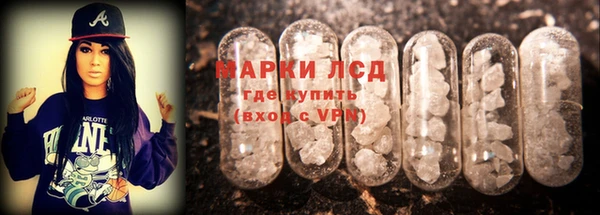 мдма Лихославль