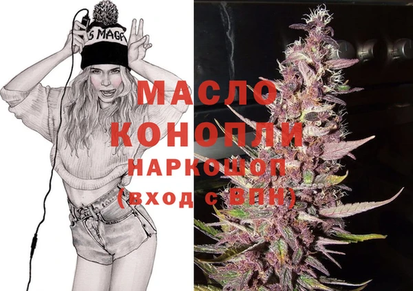 MDMA Premium VHQ Лиски
