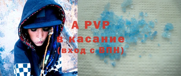 метадон Липки