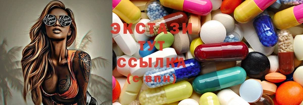 метадон Липки