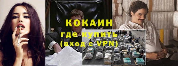 MDMA Premium VHQ Лиски