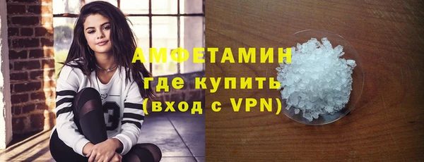 MDMA Premium VHQ Лиски