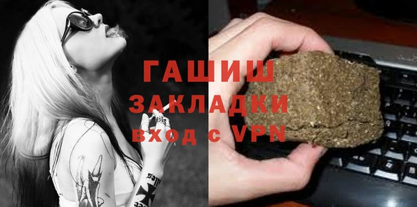 MDMA Premium VHQ Лиски