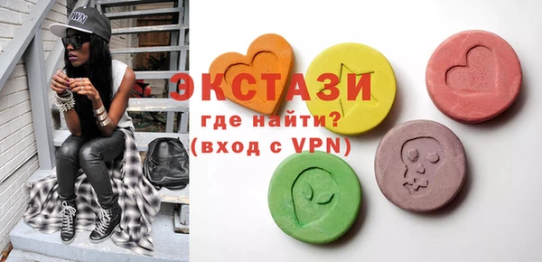 метадон Липки