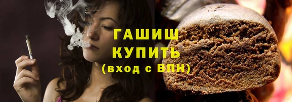 метадон Липки