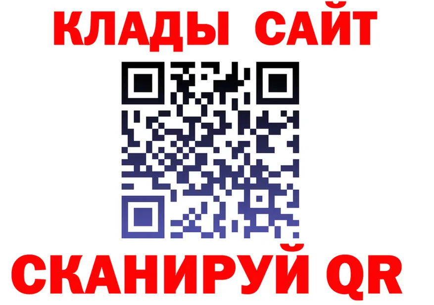 APVP крисы CK маркетплейс площадка mega Артёмовск