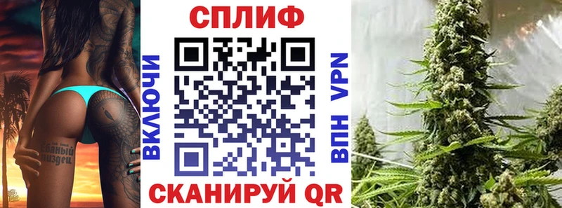 Купить где  Артёмовск  МАРИХУАНА марихуана 